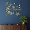 Acrylic Islamic  Wall Stickers Decors Ramadan Kareem and Eid Mubarak Decoration