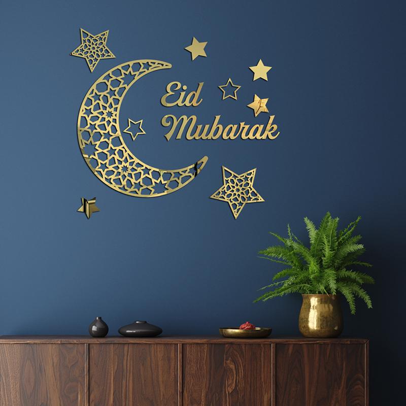 Acrylic Islamic  Wall Stickers Decors Ramadan Kareem and Eid Mubarak Decoration