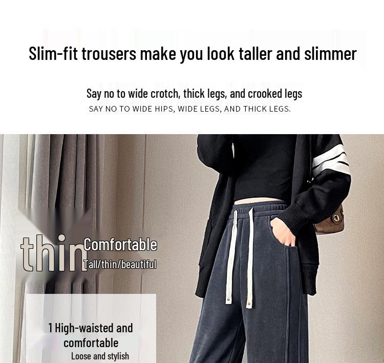 Women's Fleece-Lined Narrow Leg Trousers - Autumn/Winter 2024 Wide Leg Petite Sport Casual Pants