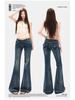 Yi Mengling Retro Washed Women's Micro-Flare Jeans - 2026 Spring Collection, High Elasticity Slim Fit.