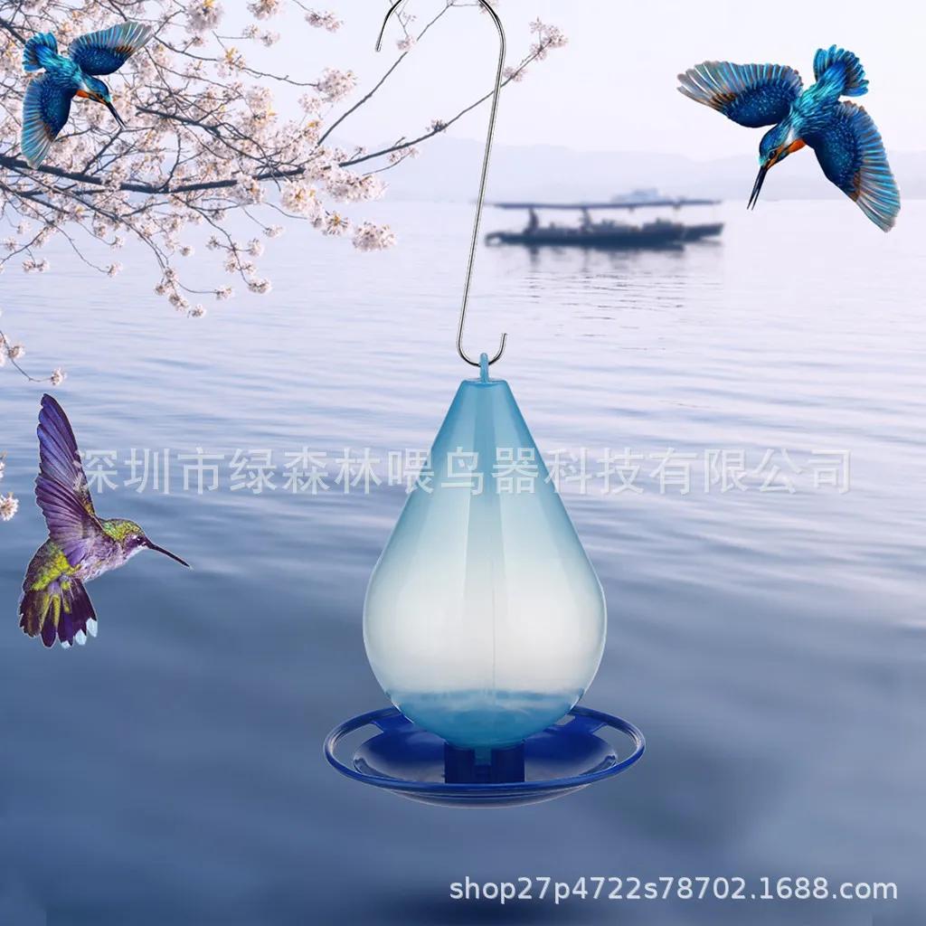 Droplet Bird Waterer Hanging Wild Birds Water Feeder for Outdoor Garden Water Feeder For Bird