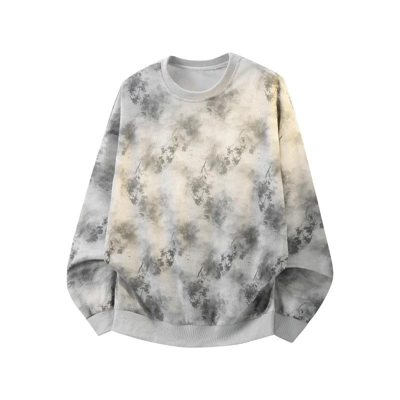 

2026 Spring Men Loose Oversize Hoodie Men Casual Korean Tshirts Male Round Neck Tops Man Black Sweatshirts High Street Hoodie 4XL абрикосовий