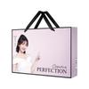 Opeizhenmei Aufhellendes Reparatur Hautpflege Set: Toner, Lotion, Serum, Gesichtscreme, Primer, Foundation.