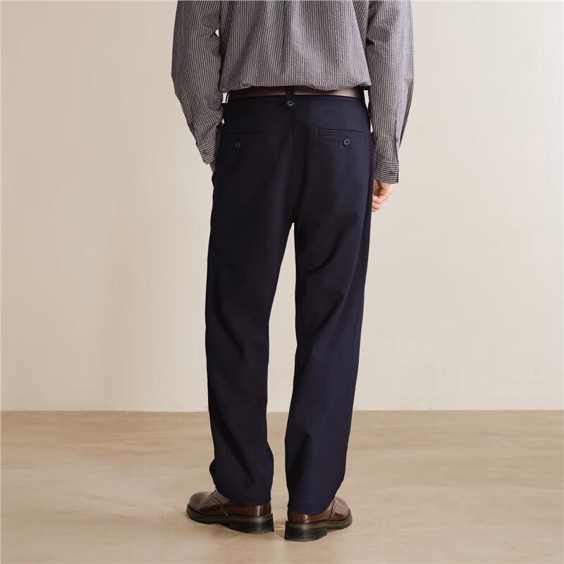 Giordano Men's Textured Pleated Business Casual Trousers