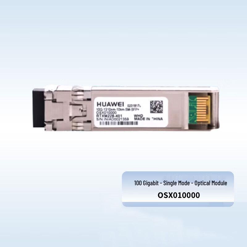 

Huawei OSX010000 SFP+ 10G Single-mode Optical Module
