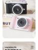 Retro Dual-Lens 9600W Pixel Cute Digital Camera for Students with Polaroid Photo Transfer Capability