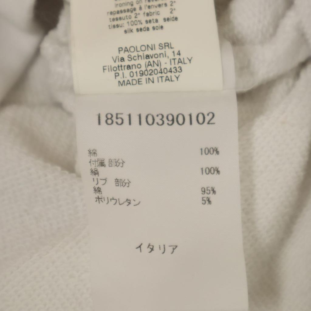 MSGM Made In Italy No Sleeve Knee-length Dress XS White Women Used