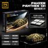 Seria Al Doilea Război Mondial Tanc Nou Leopard 131 Achiziție Completă în Aplicație Asamblare Jucărie Blocuri de Construcție Militare pentru Băieți Ediție de Colecție Zi de Naștere