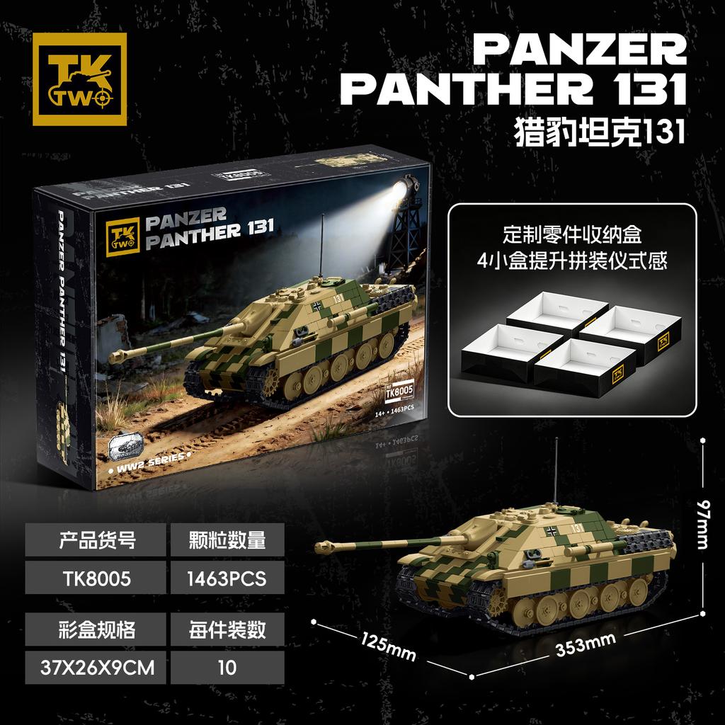 Seria Al Doilea Război Mondial Tanc Nou Leopard 131 Achiziție Completă în Aplicație Asamblare Jucărie Blocuri de Construcție Militare pentru Băieți Ediție de Colecție Zi de Naștere