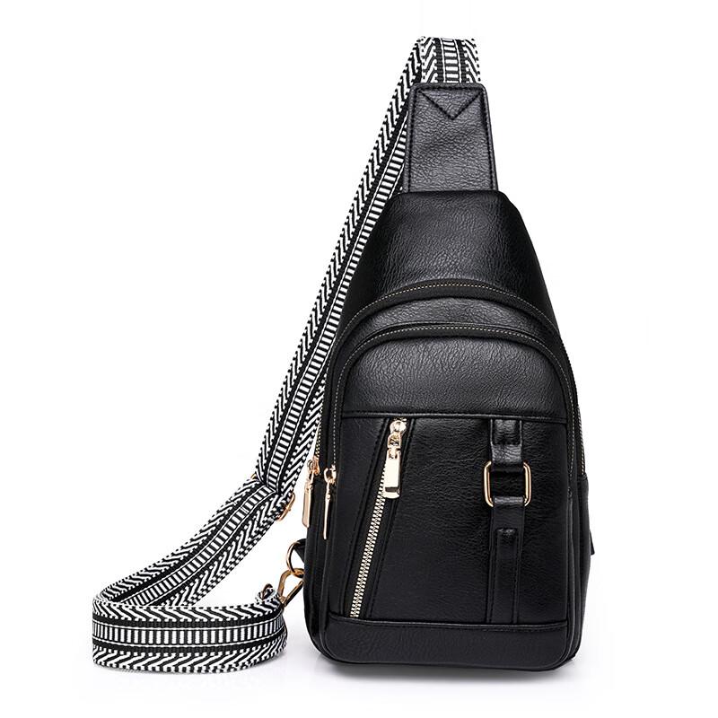 Ретро Повседневная Сумка На Грудь