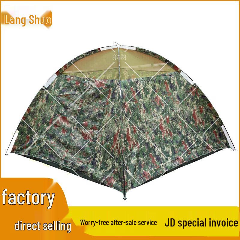 Langshuo Portable Double Camping Tent