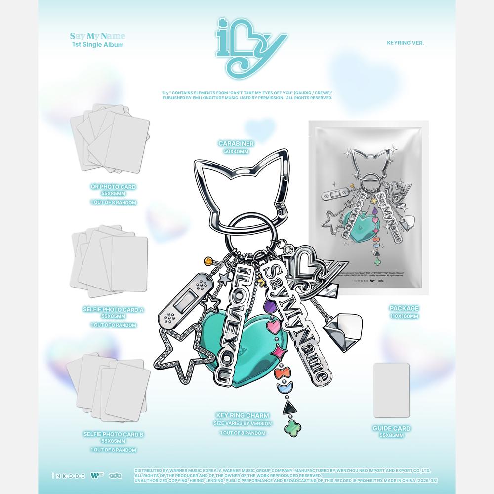 SÄG MITT NAMN - 1:a singelalbum iLy (NYCKELRING Ver.)