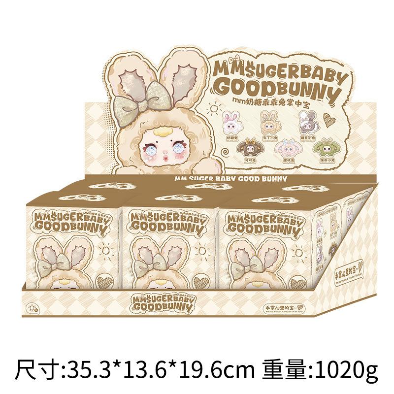 Mm toffee iepuraș drăguț palmă comoară pluș cutie oarbă desene animate drăguț ornament păpușă de pluș joc la modă cutie oarbă