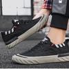 Mode Herrenschuhe aus Segeltuch, bequem, für alle Gelegenheiten, Turnschuhe, atmungsaktiv, Eisseide, lässig, Wanderschuh, Outdoor-Sport-Loafer