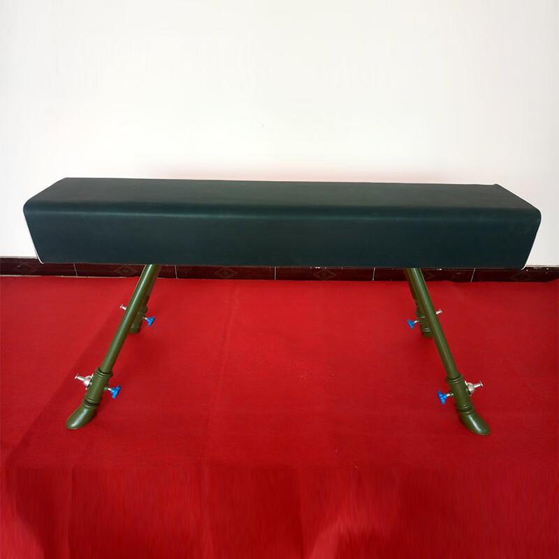 Adjustable Cast Iron Pommel Horse