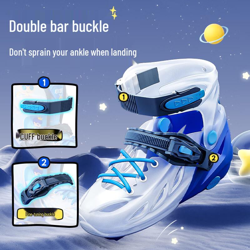 Xiaozhuangyuan Children's Pro Roller Skates with Integrated Alloy Frame