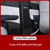 For Xpeng G6 Car Center B Pillar Protective Pad Leather Anti Kick Mat Anti Scratch Protective Sticker Interior Decor Accessories