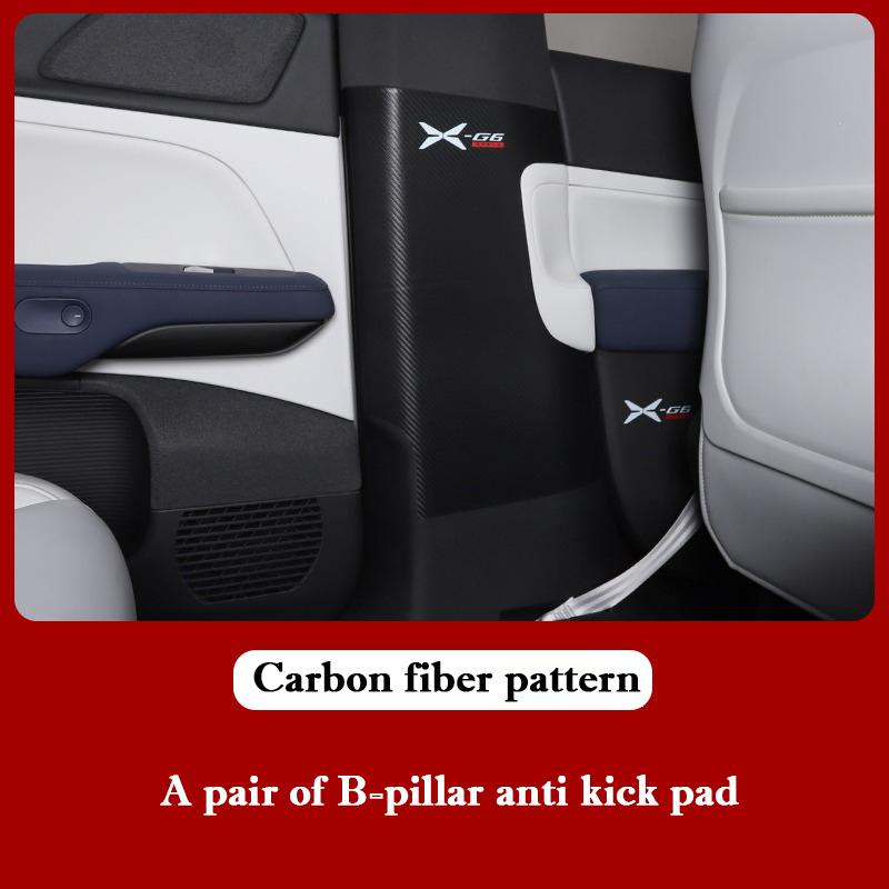 For Xpeng G6 Car Center B Pillar Protective Pad Leather Anti Kick Mat Anti Scratch Protective Sticker Interior Decor Accessories