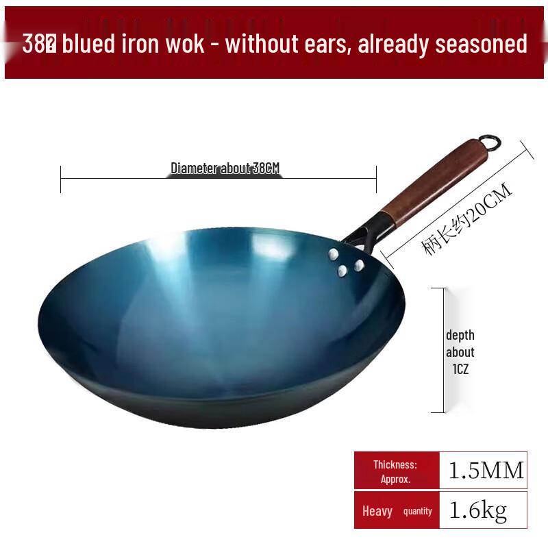 Lijia Traditional Seasoned Iron Wok