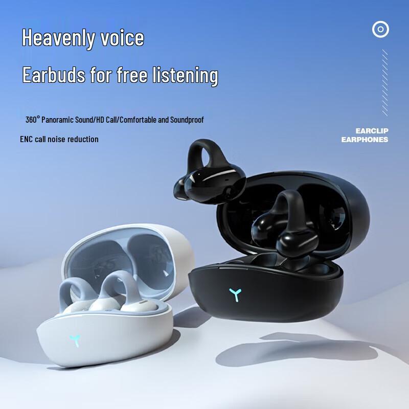 Newmine Bone Conduction Bluetooth Earbuds