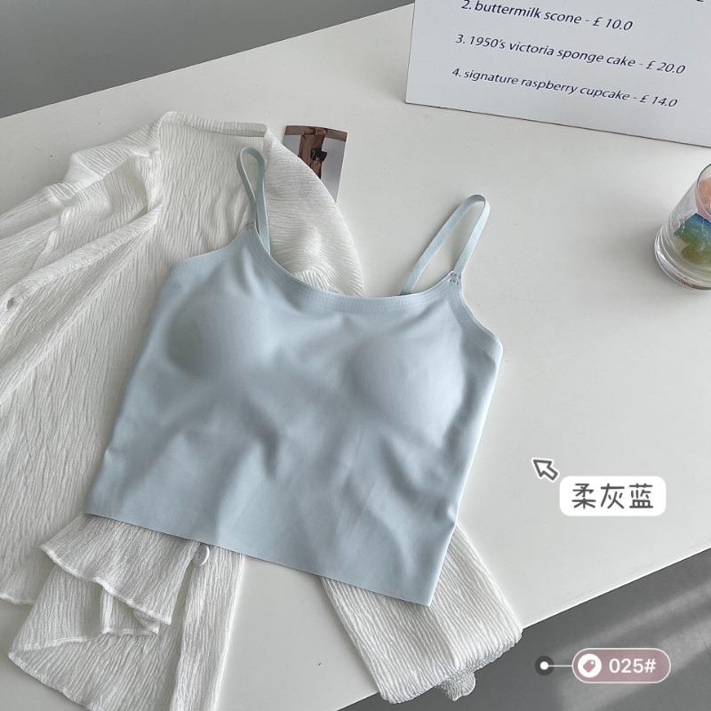 Women Seamless Solid Ice Silk Camisole Built In Bra Inner Wear
