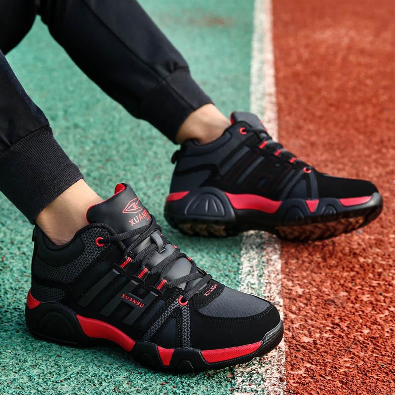 Youth autumn and winter non-slip and wear-resistant running shoes leather waterproof sports and leisure shoes student cotton shoes