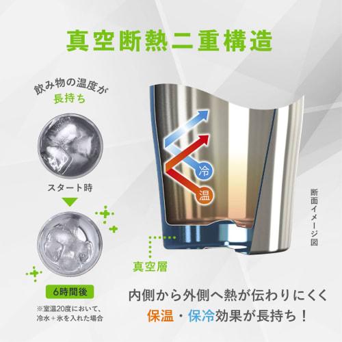 Atlas Antibacterial Tumbler, 300ml, Black, Pair, Vacuum Insulated, Zinc Oxide, Ceramic Coating, Shinx ASTK-300BK2P