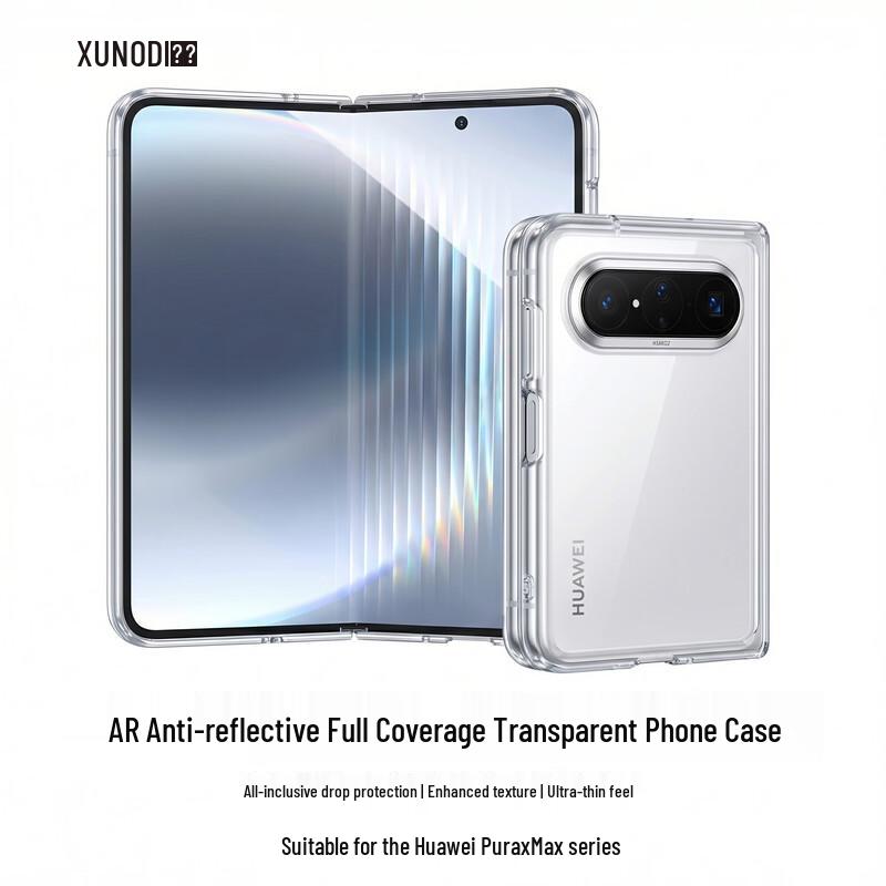 XUNDD Transparent Airbag Anti-Drop Case for Huawei Pura X Max with Magnetic Stand