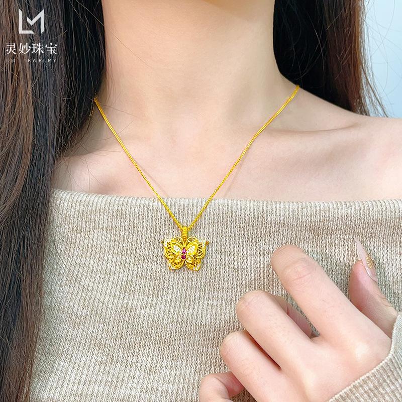 Luxury Pure Gold Real Gold Linglong Flower Butterfly Necklace Hollow Silk Double Butterfly Pendant Necklace белый