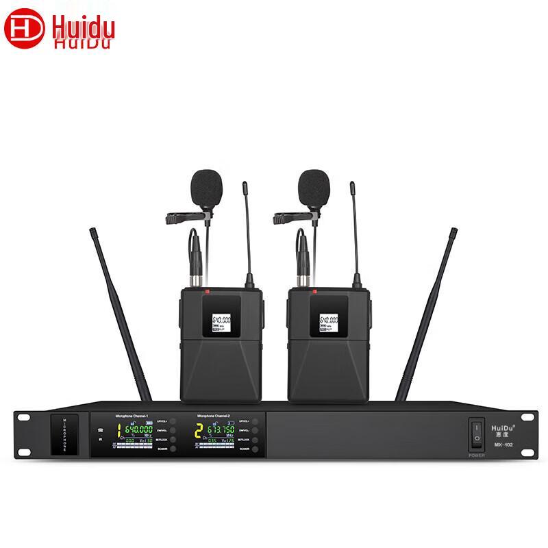 Huidu MX-102L Professional Wireless Microphone System (CN Version)