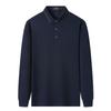 Wool and Mulberry Silk Long Sleeve Polo Shirt Men's Autumn Business Solid Color Loose Commuter Base Shirt