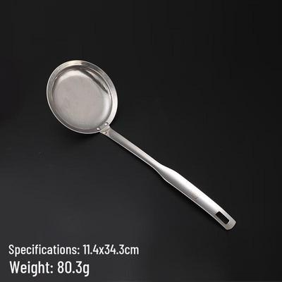 Cuchara coladora ZISIZ de acero inoxidable 304