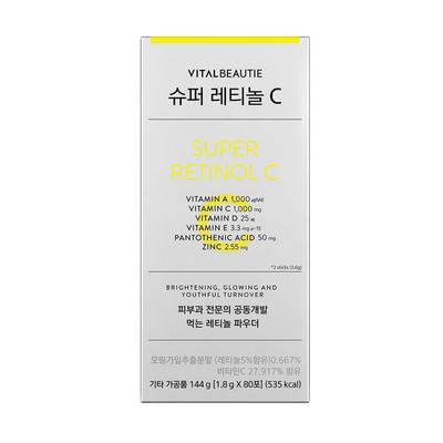 Vital Beautie Super Retinol C 80 pz