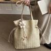 Sweet Straw Woven Tote Bag Large Capacity Magnetic Buckle Commuting Shoulder Bag Lightweight Solid Color
