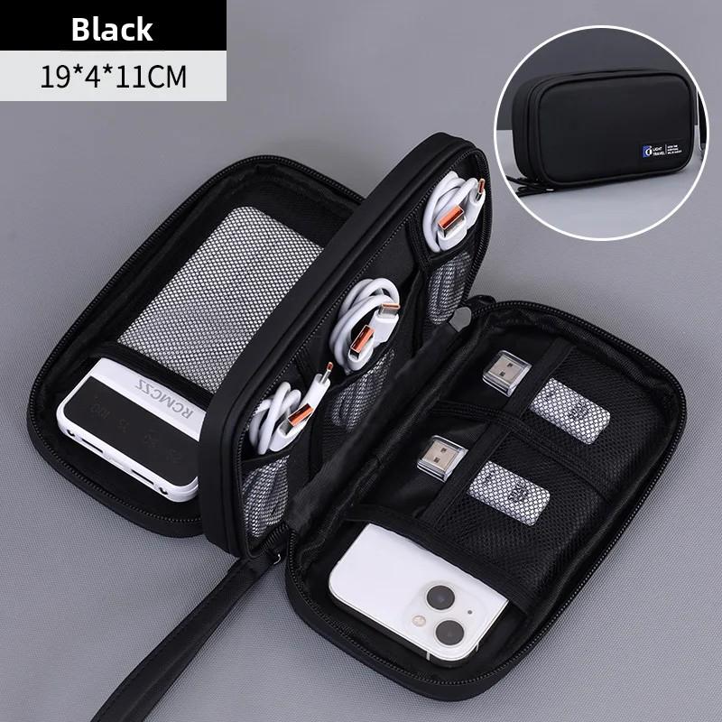 Hard Disk, USB Data Cable & Charger Storage Bag - Multifunctional Organizer with Multiple Compartments, Shockproof & Portable