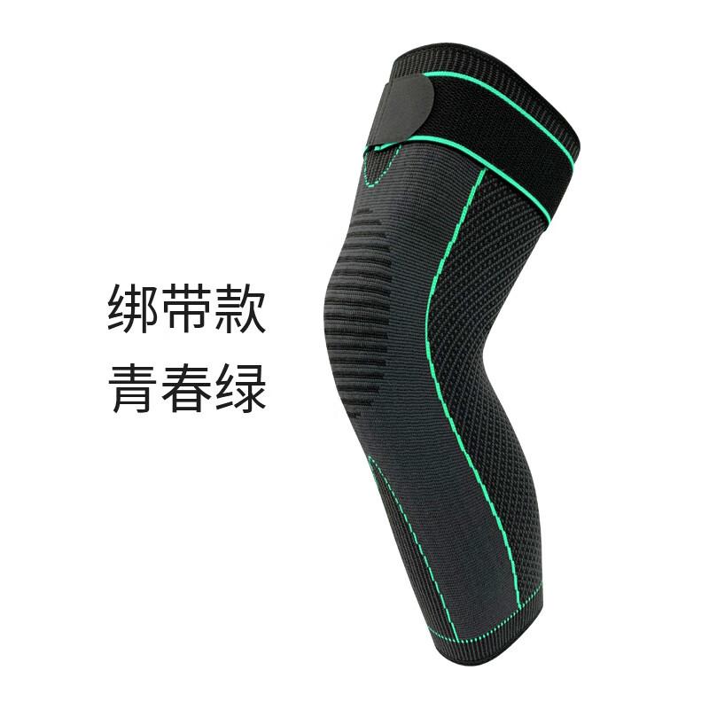 Knit Compression Leg Sleeves with Adjustable Strap Support L