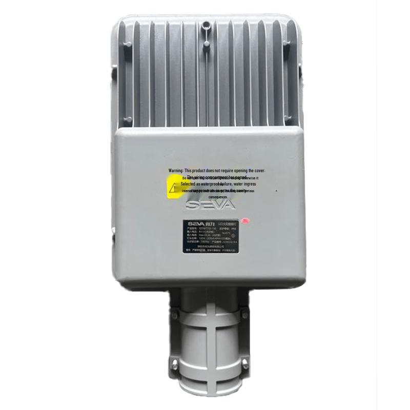 SEVA LED Solar Street Light