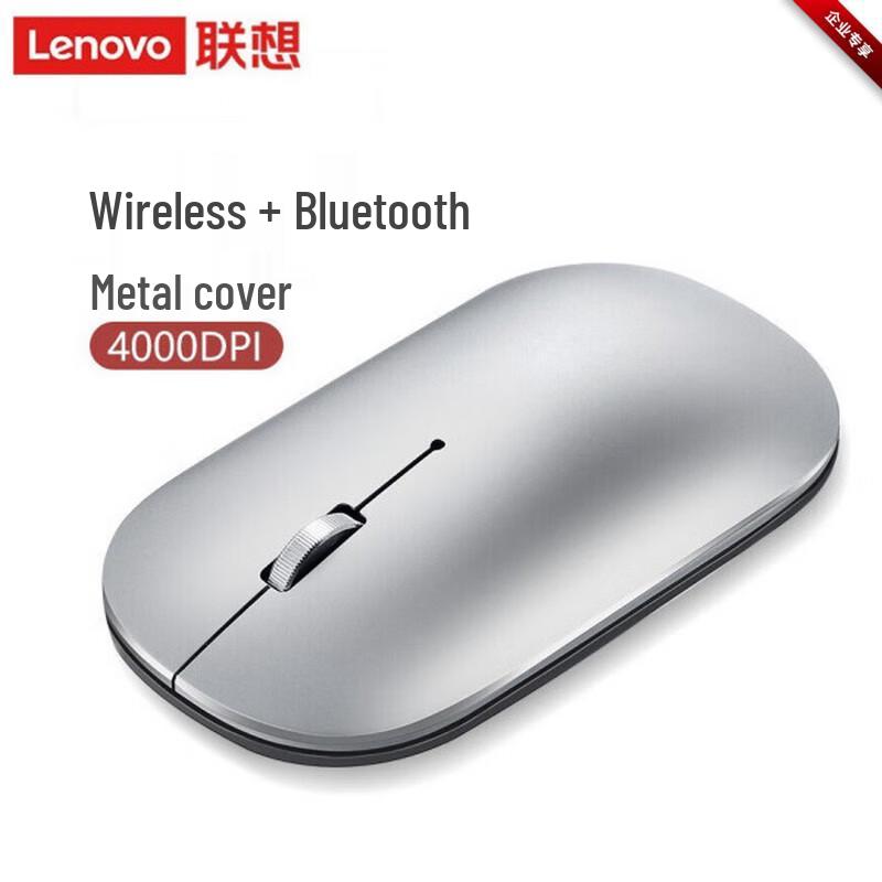 Lenovo Xiaoxin Air2 Dual-Mode Wireless Mouse