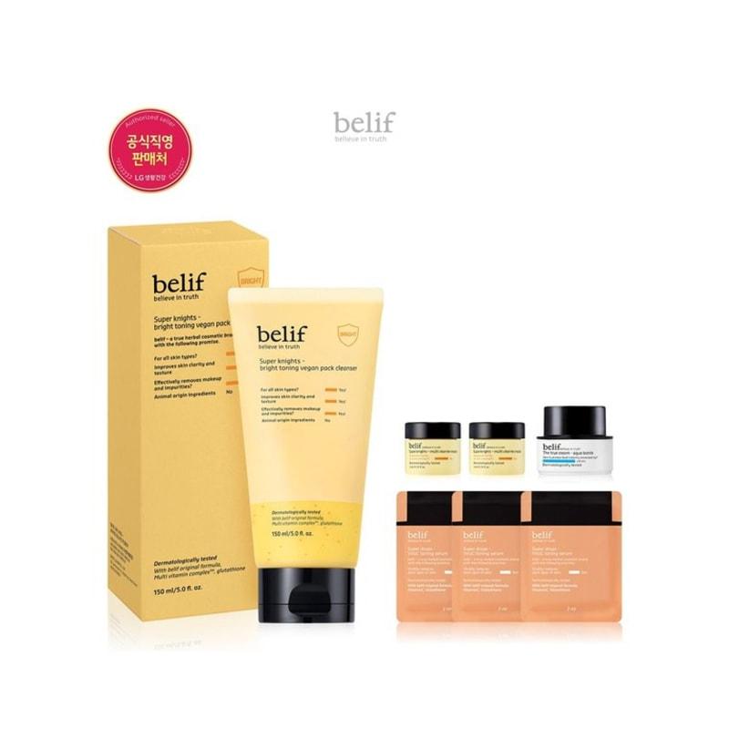 

Супер Рыцари - Осветляющий веганский очищающий крем-пак 150 мл