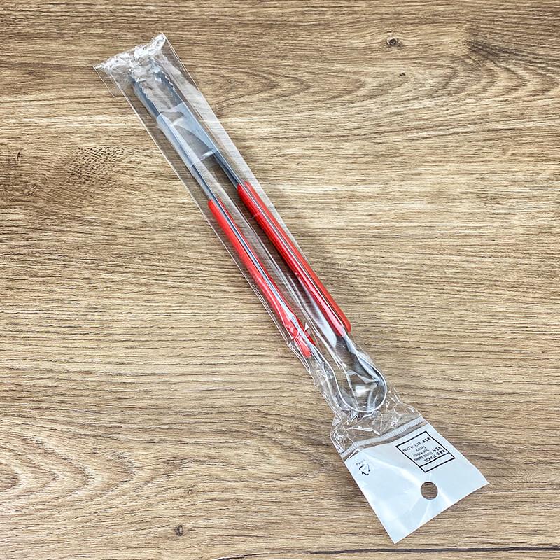 Abdo Multipurpose Stainless Steel Food Tongs
