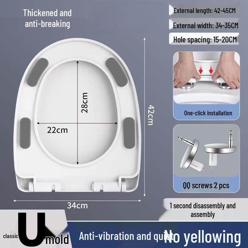 

MDNG Universal U-Shaped Thickened Toilet Seat