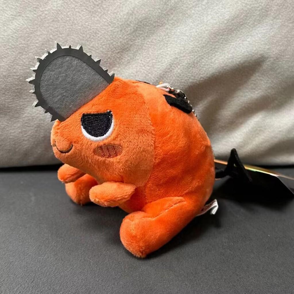 Chainsaw Man Denji Power And Hayakawa Aki Plush Keychain Cartoon Anime Gift For Fans