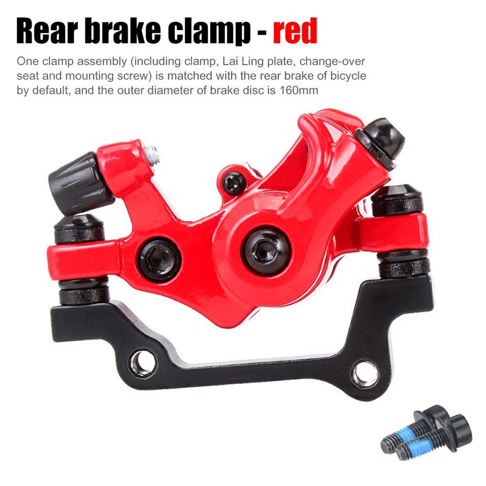 Aluminum Alloy MTB Brake Caliper Front/Rear Line Pulling Bicycle Mechanical Disc Brake Set 160mm Light Bike Pushes Caliper