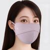 Sun Protective Breathable Meshes Face Cover Breathable Sunscreens Neck Cover for Cycling Camping Travel