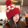 Fair Island wind red cherry hairball wool hat female cute cold and warm mountaineering ear protection knitted hat