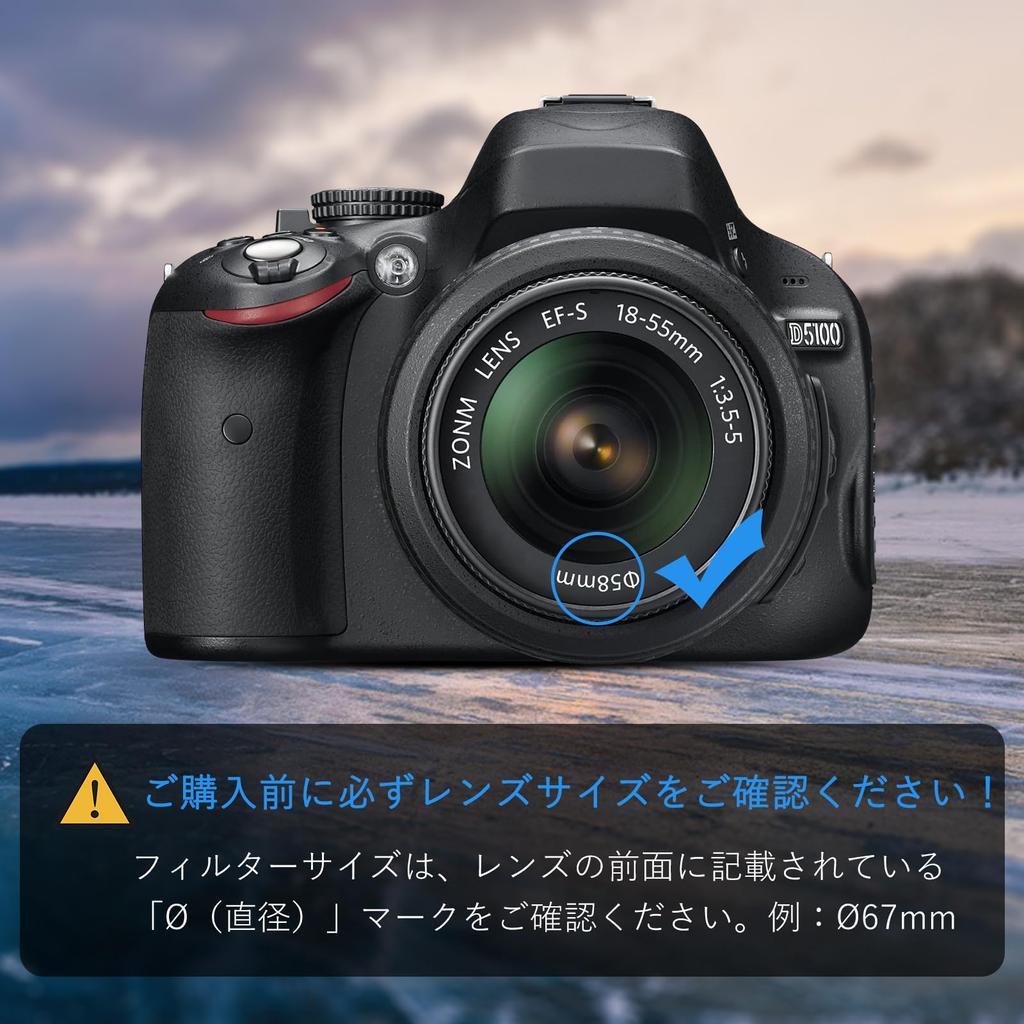 ARTCISE MCUV Lens HD High Durable Optical Aluminum and for Camera Lenses Filter, Protection, Transmittance, 16-Layer Coating, Multi-Layer Coating,