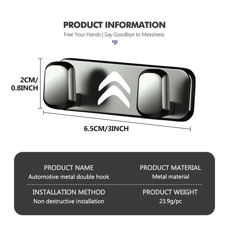 Car Seat Metal Hook Purse Bag Hanger Back Seater Bracket Hanger For Citroen C5 C1 C2 C6 C4L DS3 DS4 DS5 C-Elysee Grand Berlingo