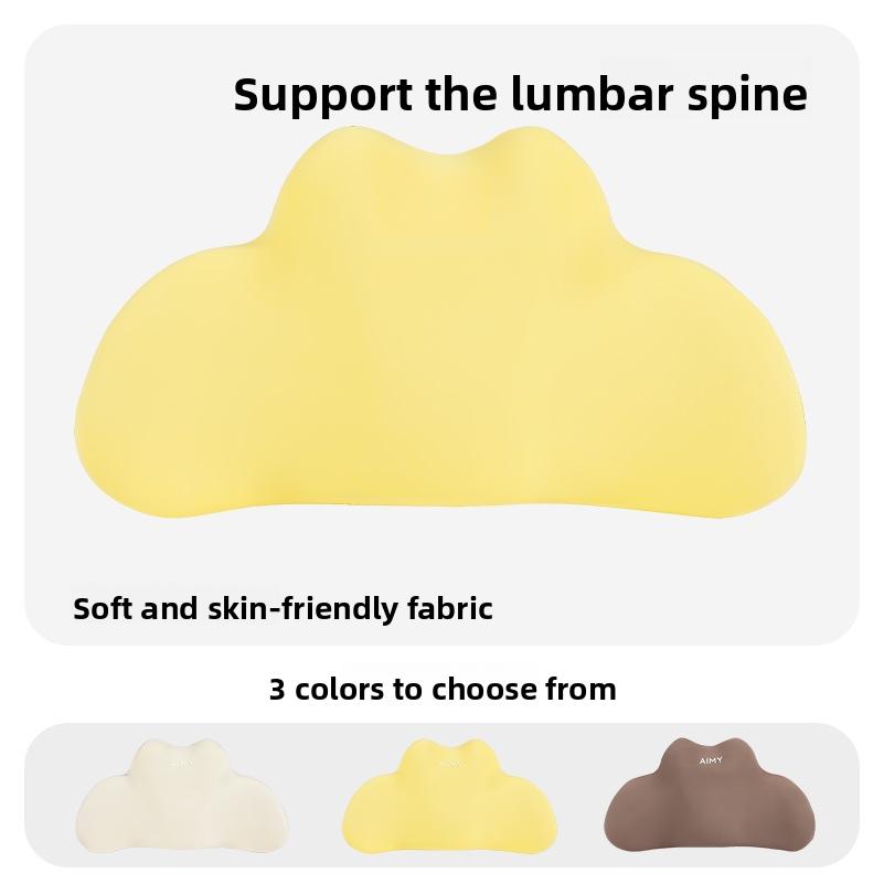 

seat lumbar support cushion for tailbone, memory foam slow rebound, suitable for all seasons, ideal for long-term sitting жовтий