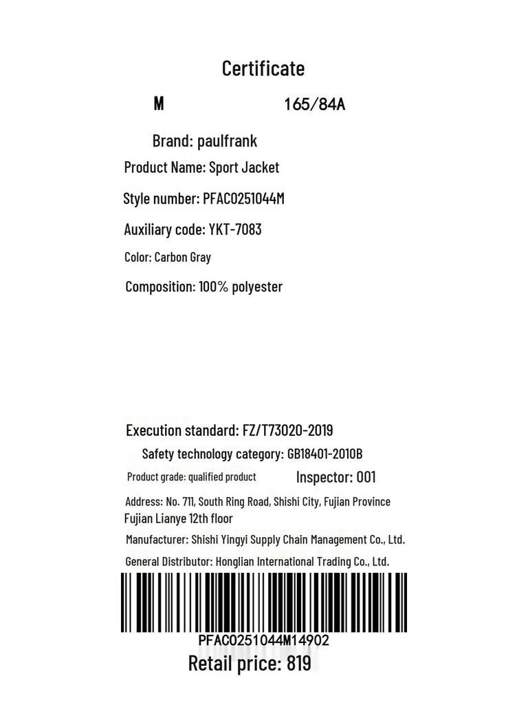 Paul Frank Men's Striped Casual Zip-Up Hoodie