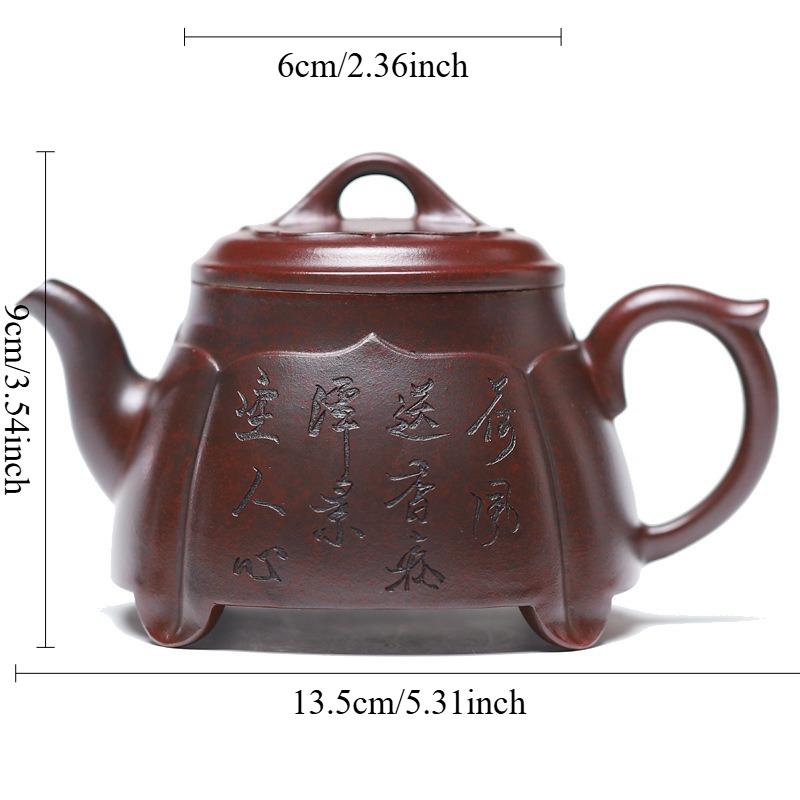 230ml Lotus Purple Clay Pot Yixing Chinese Style Large Capacity Teapot Home Carved Teapot Dahongpao Teapot Tea Set Accessories